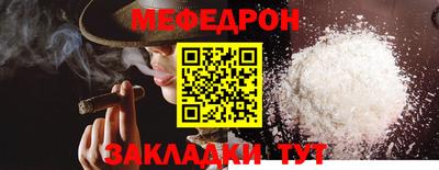 дживик Уссурийск