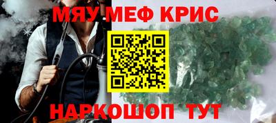 спиды Канаш