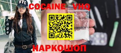 спиды Канаш