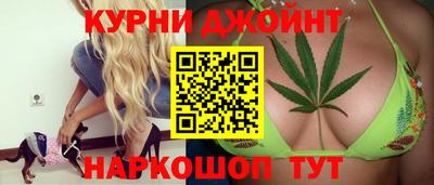 спиды Канаш