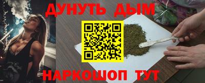 спиды Канаш