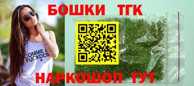 спиды Канаш