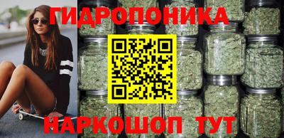 кокаин Камышлов