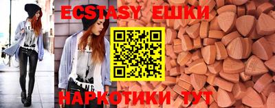 стаф Кандалакша