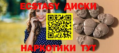 стаф Кандалакша