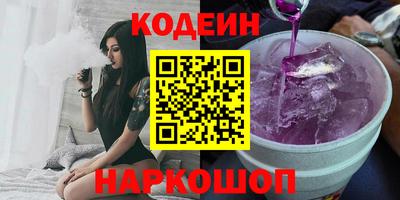 спиды Канаш