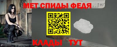 кокаин Камышлов