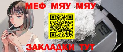 спиды Канаш
